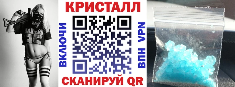 Амфетамин VHQ  Бирюч 