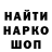 Амфетамин Premium Marimoto Krik
