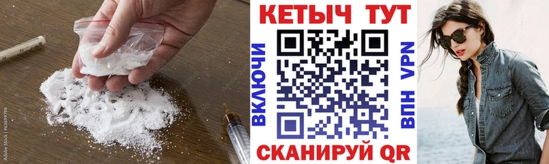 купить сайты Бирюч Кетамин ketamine