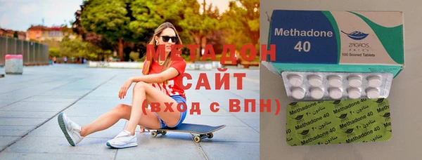 мефедрон мука Богородск