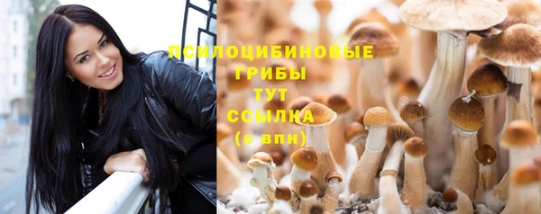 кокаин Белоозёрский