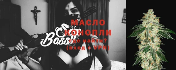 амф Белокуриха