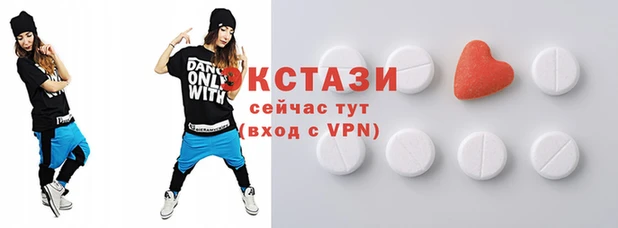 кокаин Белоозёрский