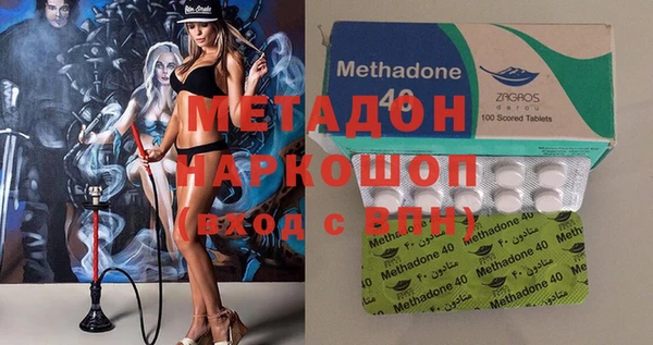 прущий лед Богданович