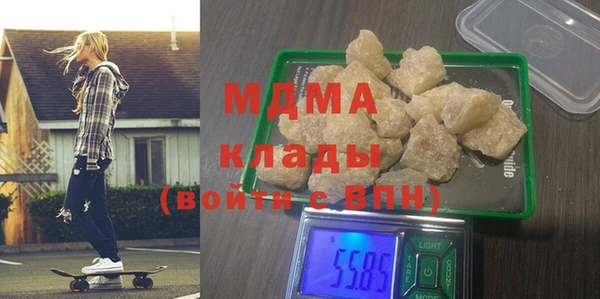 прущий лед Богданович