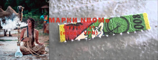 прущий лед Богданович