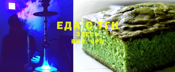 прущий лед Богданович
