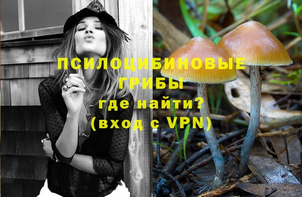 мефедрон мука Богородск