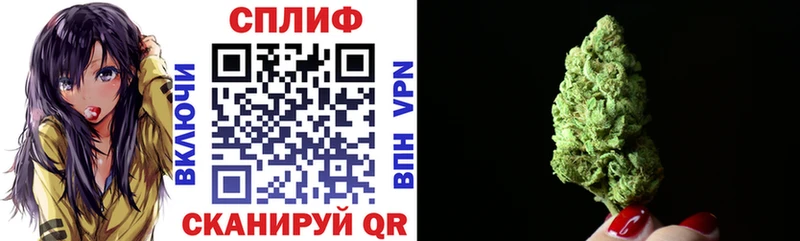 где продают наркотики  Бирюч  Каннабис LSD WEED 
